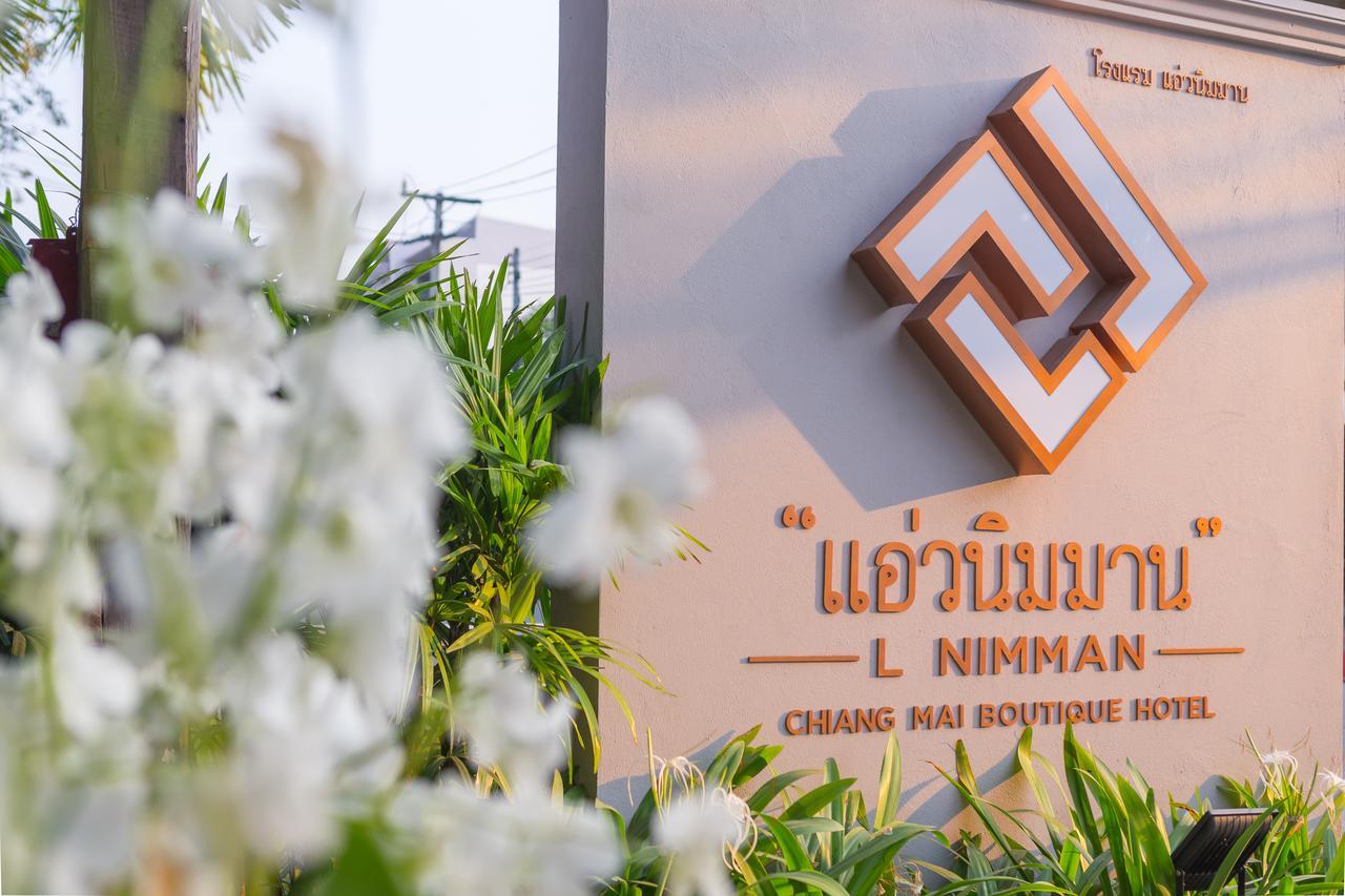 酒店 L Nimman